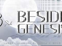 『비사이드 제네시스』 B-Side