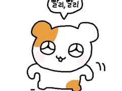 햄쮝’s 하우스 ep.3