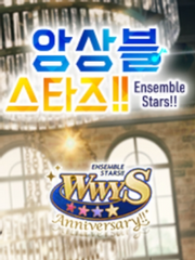 솔나의 앙스타 연성