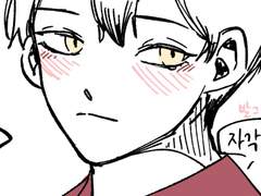 [이나리자키 드림] 오빠 친구들 02