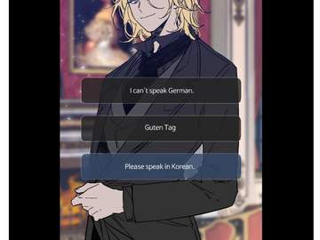 커미션으로 받은 엘리자벳 그림들