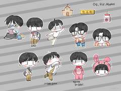 채채 굿노트 스티커 ver.04 다시, 플라이