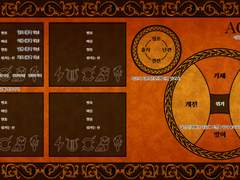 Roll20 아곤 맵시트 (4인, 6인) 배포