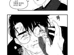 [판매종료][해리드레] 어둠 속으로 - 단편 45p