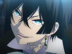 만화 스토리 제작 1