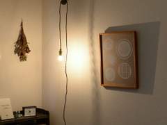 소설/마지막 선물/제7회