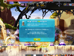 코어 강화의 중요성