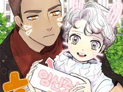 [ETC] 2차창작 팬아트들