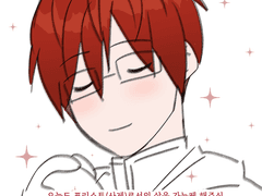 [조슈바네] 불요한의 물리치료실 글콘티