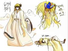 도깨비 신부 캐디