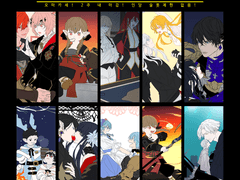 루티아 무컨펌 오마카세 커미션 ver.2