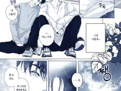 보고싶은 장면만