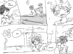 カバネ(+安い翻訳)