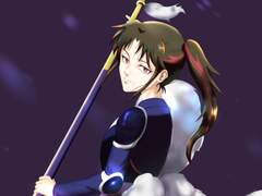 반요 야샤히메 - 세츠나