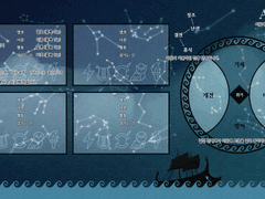 Roll20 아곤 맵시트 별과 바다 (4인, 6인) 배포