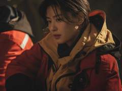 [지리산/7화] 지금 내 마음에도 이강이가 산불 지르고 감