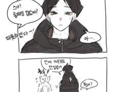 롱패딩 입은 스나