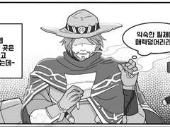 [오버워치/4컷/콜아나]#.돌아갈 장소