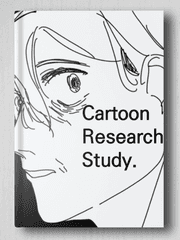 만화 연구 스터디