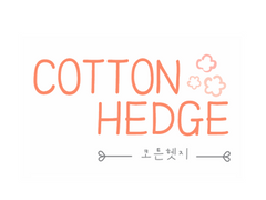 코튼헷지(CottonHedge)