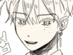 나떡 Commission (사람을 찾습니다)