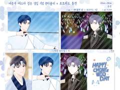 테스타 청우 랜티큘러 + 포토카드 통판