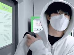 스물 여덟 옆집 아저씨