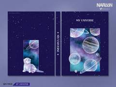 표지 커미션. MY UNIVERSE