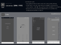 TERMINATOR : DARK FATE