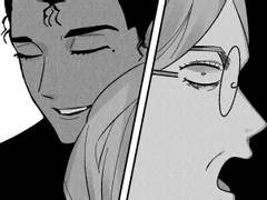 S탐정 앙드레 3-9