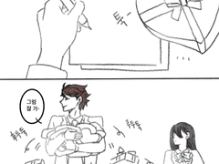 [하이큐 드림] 옆자리 오이카와군 2