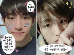 ✏투명포카 도안 배포✏손글씨