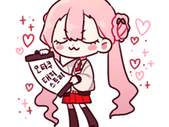 [로그 정리] 강길아