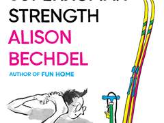 첫 포스트부터 벡델이면 너무 거창한가