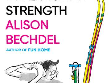 첫 포스트부터 벡델이면 너무 거창한가