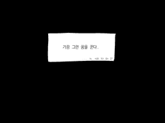 필연유카100