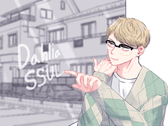 [츠키른/츳키른] 썰 백업 1