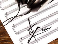 김래빈 공식 싸인 PNG / ai