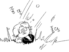 헤이세이 KMR 연성 백업-파이즈