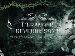 세션카드 커미션