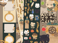 스팀펑크 스티커ㅣ 굿노트용