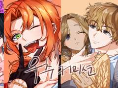 커미션 공지 / 샘플 백업