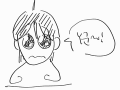 짧은 그림일기 모음