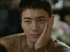 우리들의 행복한 시간 6