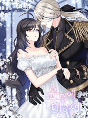 [클로저스/볼프파이]운명에 대하여