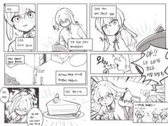 [나이츠] 기다려 훈련