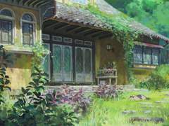 에리오의 파도 1화