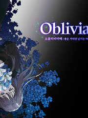 오블리비아떼