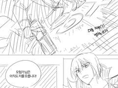 [로아] 나의설탕과자를데리러왔다