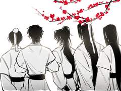 [화산귀환/논컾] 함께 피어나는 매화는